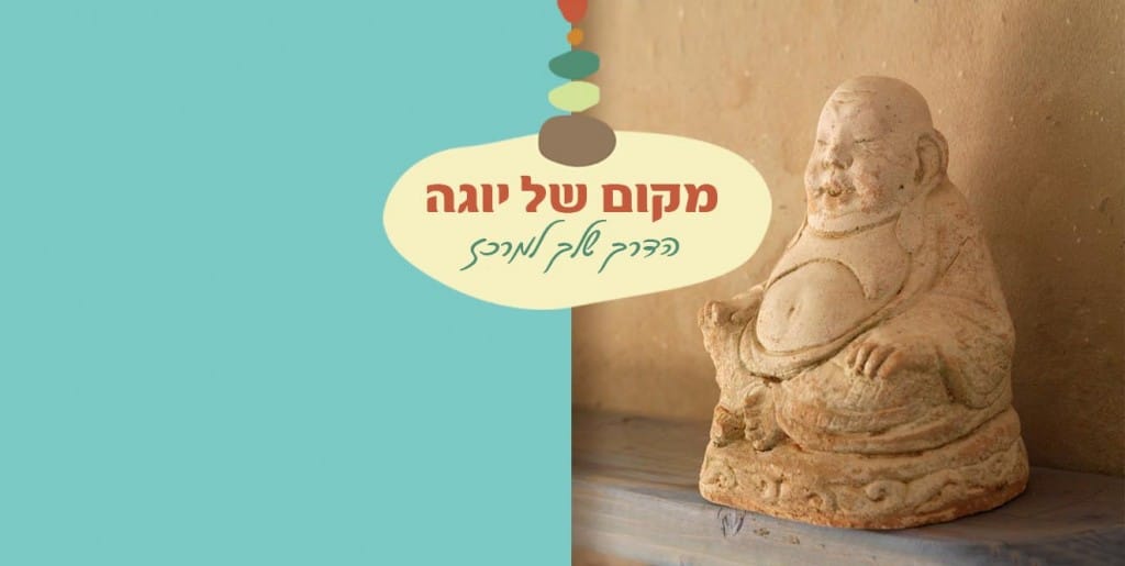 סקיצה2 מודעה